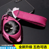 Xpeng car g3 key set 2020 new high-grade 520 personality special car key protection cover buckle shell all inclusive