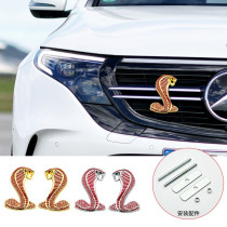 Car Metal Wild Horse Glasses Snake car Peusel Peuchel Bio Personality Bodywork Patch Decorated Car Stickup Retrofit Tailmark