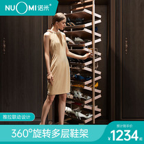 NUOMI Nomi wardrobe rotating shoe rack 360 degree household shoe rack wardrobe push-pull storage multi-layer shoe cabinet