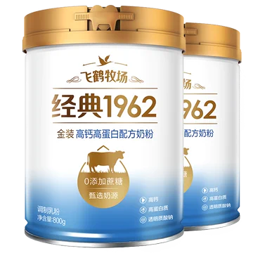 官方正品飞鹤奶粉成人高蛋白800g*2[25元优惠券]-寻折猪