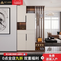 Home shoe cabinet entrance cabinet integrated household doorway simple modern living room screen partition cabinet Light luxury wind locker
