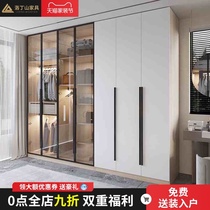 Light luxury glass door wardrobe Modern simple household bedroom solid wood cloakroom combination custom swing door large wardrobe