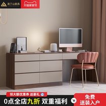 Dresser bedroom modern simple bucket cabinet combination makeup table Small light luxury ins wind desk storage cabinet one