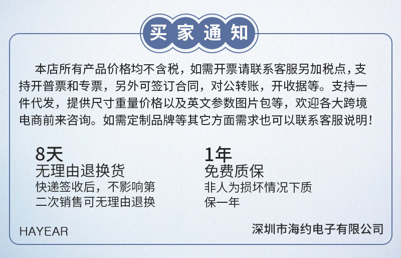 7.1jpg(1)