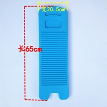 Special number anti-slip durable plastic washboard Candy Color Thickening Lengthened Home Laundry Board Penalty Kneeling