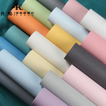 Solid color Nordic wallpaper self-adhesive waterproof moisture-proof thickened background bedroom warm dormitory sticker 10 meters living room wallpaper