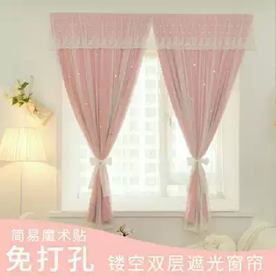 Curtain non-perforated installation full shade cloth Nordic simple 2020 new bedroom small window Velcro