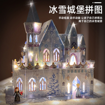 The girls birthday present at Princess Castle Toy House 2022 new new Red New Year childrens toys