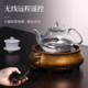 Babol YSL-1730 짐승 귀 구리 용광로 조명 고급 티로 전기 세라믹 용광로 Babol YSL-1730 짐승 귀 구리 용광로 조명 고급 티로 전기 세라믹 용광로