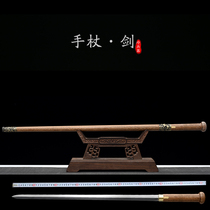 Flower pears wood patterned steel cane sword Longquan Ronglin Baojian Xiang Ruis anti-body portable knife sword long paragraph unopened