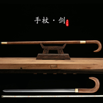 Pure handmade pattern steel cane sword Longquan Ronglin Bao sword umbrella handle with anti-body portable knife sword long without opening blade