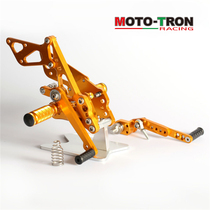 MOTO-TRON SUZUKI GSX-R600 750 2011-Modified RAISED RACING PEDALS