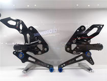 MOTO TRON modified elevated pedal GSX250R 2016-2021