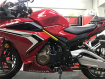 MOTO-TRON HONDA CBR400 500R F 2013-MODIFIED RAISED RACING PEDALS