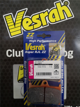 Japanese VESRAH high quality brake pads for YAMAHA YZF R1 R6 R3 front and rear brakes