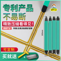 Ceramic Tile Beauty Stitcher Construction Tool Special Tungsten Steel Press Slit Sheet Resistant Professional Beauty Sew Corner Yang Corner Press Slit God