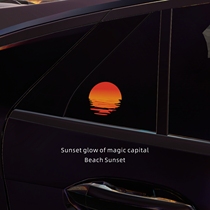 Car sticker retro wind steam wave sunset sunset window post