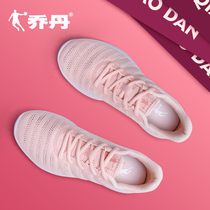 Jordan Sneakers Women 2022 Summer New Students Light Casual Shoes Official Shock Absorbing Breathable Women Shoes