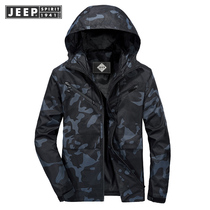 (Seckill) JEEP Mens Flagship Jacket Mens Spring and Autumn Korean Style Casual Jacket Youth Mens Fashion Loose Top