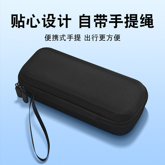 Cuktech Cool Column No. 15 전기 열 저장 상자 20000mah 저장 백 Cuktech Cool Column No. 10/10 Plus 전기 칼럼 휴대용 휴대용 방지 방지 보호 하드 박스에 적합합니다. Cuktech Cool Column No. 15 전기 열 저장 상자 20000mah 저장 백 Cuktech Cool Column No. 10/10 Plus 전기 칼럼 휴대용 휴대용 방지 방지 보호 하드 박스에 적합합니다.