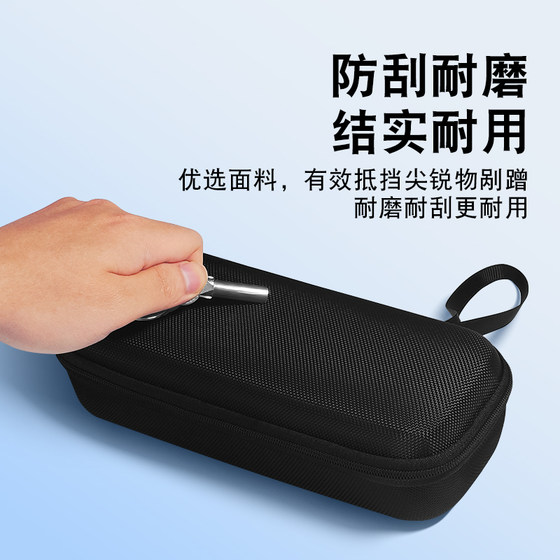 Cuktech Cool Column No. 15 전기 열 저장 상자 20000mah 저장 백 Cuktech Cool Column No. 10/10 Plus 전기 칼럼 휴대용 휴대용 방지 방지 보호 하드 박스에 적합합니다. Cuktech Cool Column No. 15 전기 열 저장 상자 20000mah 저장 백 Cuktech Cool Column No. 10/10 Plus 전기 칼럼 휴대용 휴대용 방지 방지 보호 하드 박스에 적합합니다.