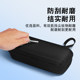 Cuktech Cool Column No. 15 전기 열 저장 상자 20000mah 저장 백 Cuktech Cool Column No. 10/10 Plus 전기 칼럼 휴대용 휴대용 방지 방지 보호 하드 박스에 적합합니다. Cuktech Cool Column No. 15 전기 열 저장 상자 20000mah 저장 백 Cuktech Cool Column No. 10/10 Plus 전기 칼럼 휴대용 휴대용 방지 방지 보호 하드 박스에 적합합니다.