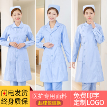 Five ring sincere nurses clothing long sleeve winter dress female round collar white coat set doll collar pharmacy work uniform White
