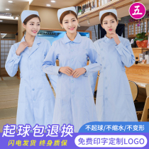 Five ring sincere nurse suit long sleeve winter dress female round collar blue coat set doll collar pharmacy work uniform blue