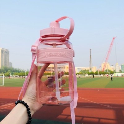 Taiwan green shell large-capacity water cup kettle outdoor portable sports large water cup with straw plastic water bottle space cup Taiwan green shell large-capacity water cup kettle outdoor portable sports large water cup with straw plastic water bottle space cup