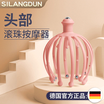 Head Massager Octaws Octopus Catch Head Leather Itch Scratching Scalp Ball Bearing Massage Claws Non Soul Extraction Extractor God