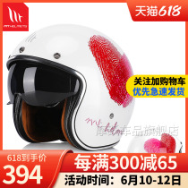 MT Motorcycle Helmet Retro Semi Armor Kharey Locomotive Electric safety helmet 3 4 male and female summer breathable