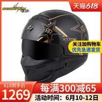 American Scorpion EXO scorpion Helmet Motorcycle Full Armor Warrior Armor locomotive retro semi-helmeted men and women