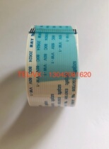 Figure Wang zhitu cutting machine grphtecFC2230 x flat data line