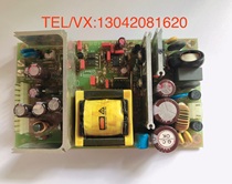 Graphtec cutting machine insert CE5000 power board