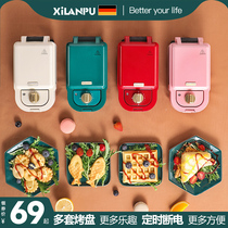 Sandwich breakfast machine Household small timing artifact Multi-function light food toast bread thickened edge banding waffle