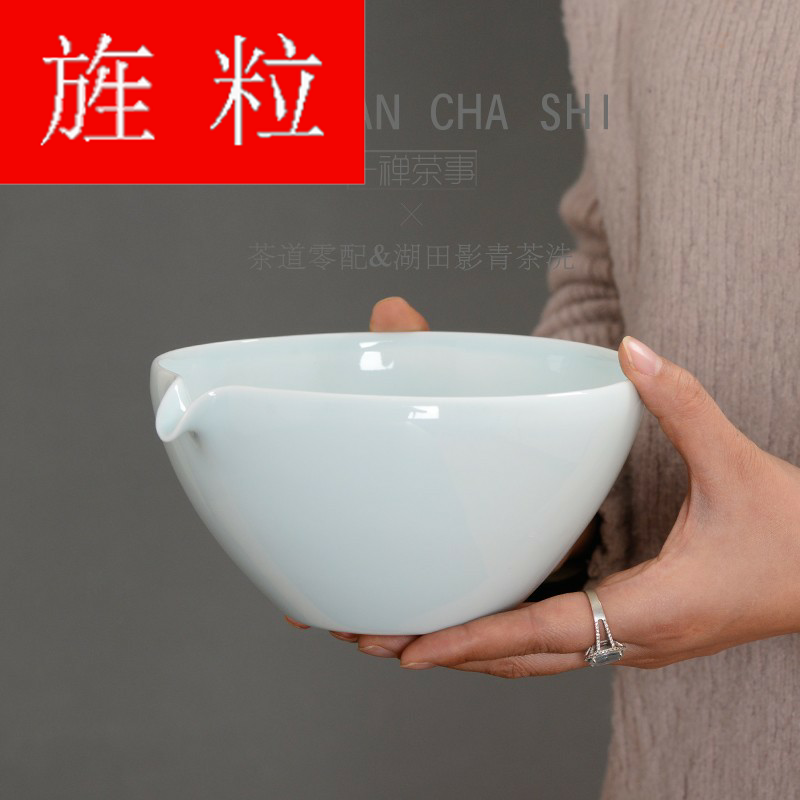 Continuous grain of jingdezhen left a shadow qdu number with ceramic tea tea to wash dishes washed writing brush washer tea accessories tea set
