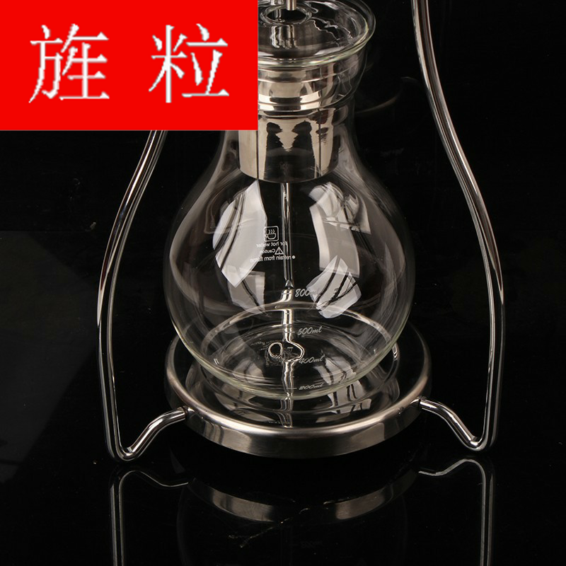 Continuous particle motion package mail GATER drip coffee pot of ice extraction of tea brewed coffee machine fruit tea cold with ice