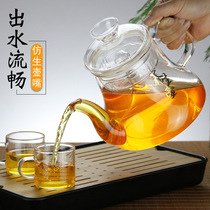 High boron glass steaming teapot thickened high temperature glass tea steamer Electric ceramic stove Kettle Black tea steam cooking teapot