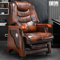 Jin Cheng electric recliner home computer chair lifting swivel chair boss leather office chair leather office chair business class chair