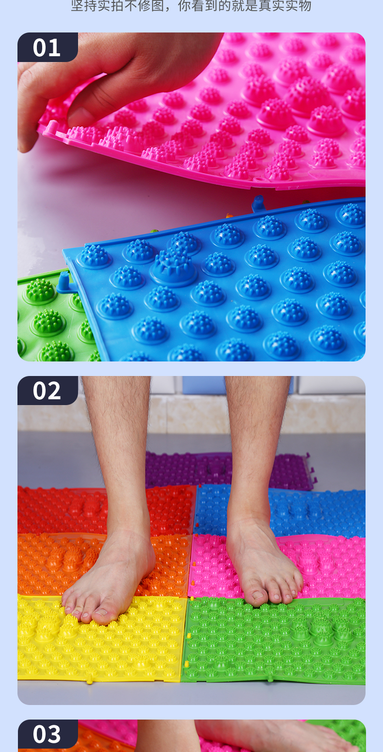 趾压指压板幼儿园儿童感统训练器材家用结婚整蛊婚礼指压板超痛版