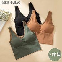 US back vest Net red explosion sling underwear women inside and outside wear no steel ring to gather one bottom bra bra