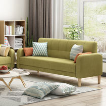 Nordic fabric sofa triple simple modern clothing store sofa small apartment living room double single bedroom