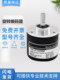 광양 로터리 인코더 TRD-2T1000BF 600B 360BF 2000A 1024V VH AF 광양 로터리 인코더 TRD-2T1000BF 600B 360BF 2000A 1024V VH AF
