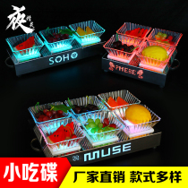 Bar luminous fruit plate snack plate creative snack snack plate LED rechargeable stainless steel fruit platter fruit plate rack