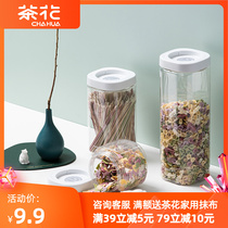 Tea Flower Plastic Seal Tank Home Transparent Clothing Food Jars Kitchen Storage Jar Candy Cookies Gift Jars