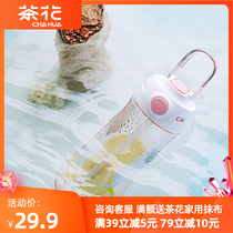 Tea flower plastic straw cup tritan material sports water glass jug sealed portable plastic minimalist student mug