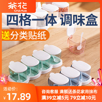 Tea Flower Plastic Seasoning Jar Creative Seasoning Box Combination Suit Kitchen Assorting Salt Jar Seasoning Jar for Home
