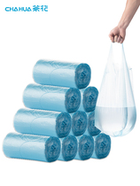 Tea flower portable garbage bag Home Kitchen Toilet Thicken Point Breaking Disposable Plastic Bag Vest Type