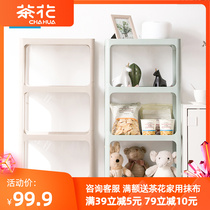 Tea flower 4-layer shelve with pulley movable bookcase containing shelf Home Living room Kitchen Bathroom Shelve