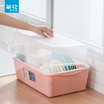 Tea Flower Bowl chopstick containing box Discharge Bowl Drain Rack Kitchen containing box with lid Home shelve plastic Bowl Cabinet